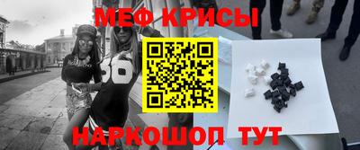 прущие грибы Бузулук