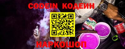 гидропоника Будённовск