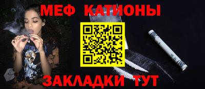 амф Бугуруслан