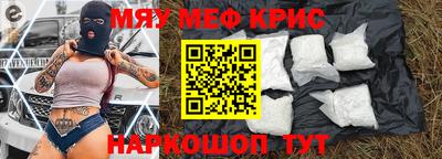 гидропоника Будённовск