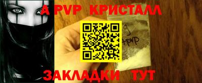 гидропоника Будённовск