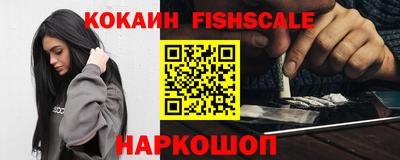 гидропоника Будённовск