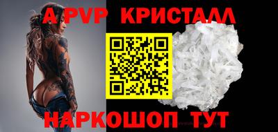 гидропоника Будённовск