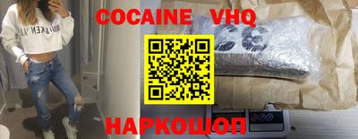 прущие грибы Бузулук