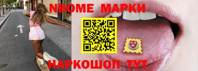 прущие грибы Бузулук