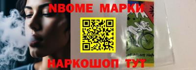 амф Бугуруслан