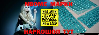 прущие грибы Бузулук