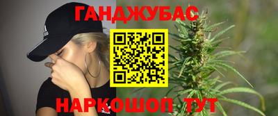 прущие грибы Бузулук