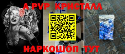 амф Бугуруслан