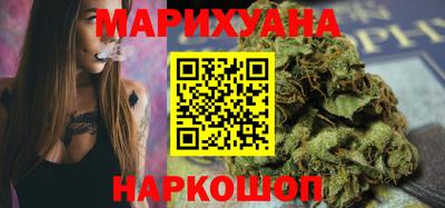 прущие грибы Бузулук