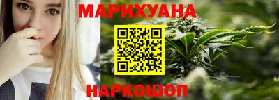 гидропоника Будённовск