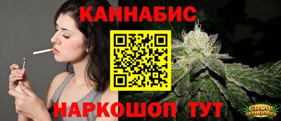 прущие грибы Бузулук