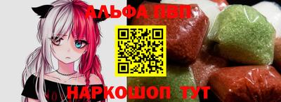 амф Бугуруслан
