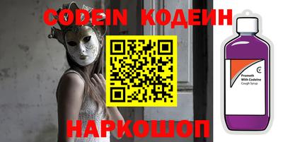 гидропоника Будённовск