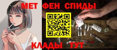 амф Бугуруслан