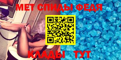 амф Бугуруслан