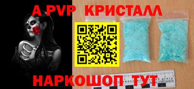МДМА Кудрово