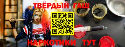 прущие грибы Бузулук