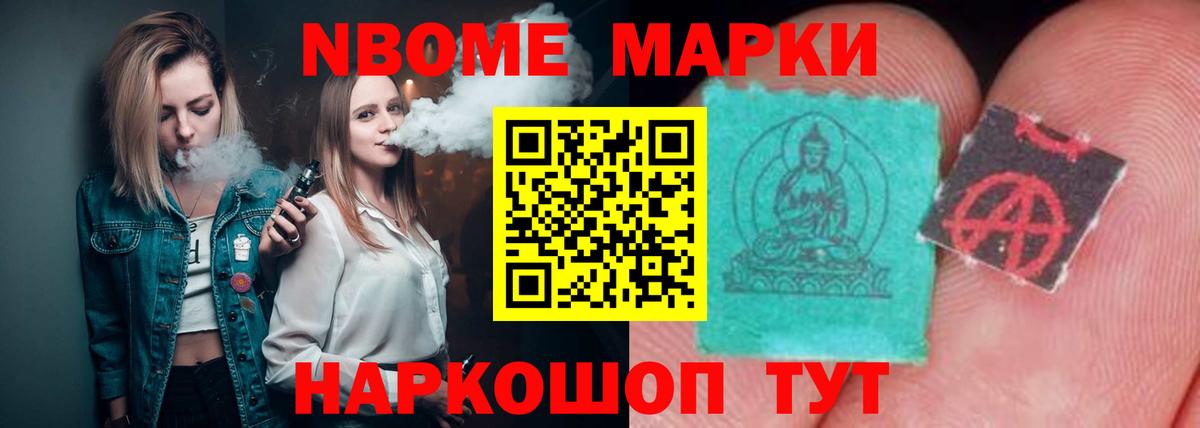 ЛСД экстази  ЛСД экстази кислота  ЛСД экстази ecstasy  Вход с VPN  Ликино-Дулёво 